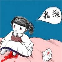 邪恶漫画女和女生头像