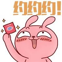 帅气邪恶动漫头像