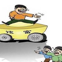 炫富头像图片大全 炫富头像图片大全