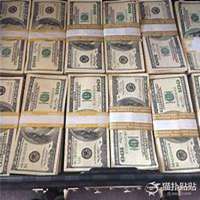 微信炫富美女头像