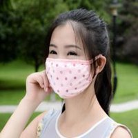 情侣头像戴口罩