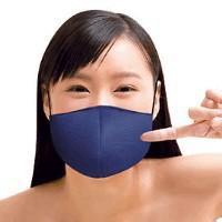 戴口罩帽子头像