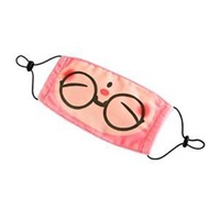 杨洋戴口罩头像