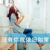 自拍控黑白情侣头像