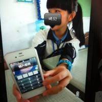 女生把头像换成自拍