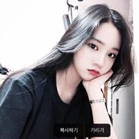清新学生自拍图片头像女生头像