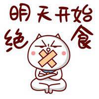 微信卡通减肥头像图片大全