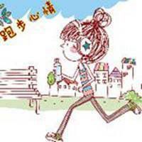 健身头像高清女 健身头像高清女