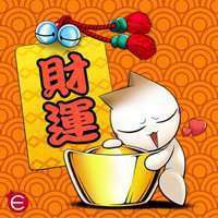 属猴吉祥微信头像2018年