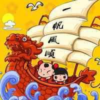 寓意吉祥四叶草微信头像图片