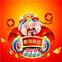 找个属狗人吉祥微信头像