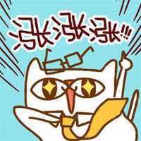 吉祥风景带文字微信头像