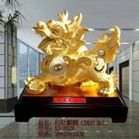 2018微信吉祥风水头像