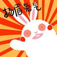 吉祥如意微信头像图片大全