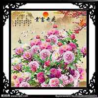 龙吉祥图片大全
