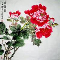狗年吉祥物图片大全集