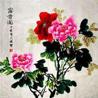 吉祥花图片大全