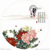 2019年吉祥发财好运图象