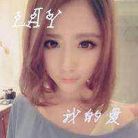 超拽女生霸气个性头像背影