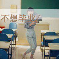 超拽女生霸气头像黑白带字头像大全 超拽女生霸气头像黑白带字头像大全