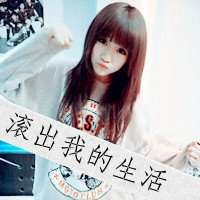 微信背影头像超拽女生黑白带字头像