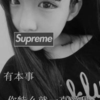 个性头像超拽女生霸气十足