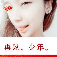 超拽女生二次元女头像头像黑白图片 超拽女生二次元女头像头像黑白图片