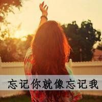 欧美动漫超拽女生头像霸气