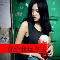 纹身图片超拽女生头像