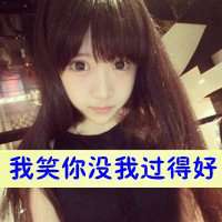 手绘超拽女生高清头像黑白图片