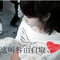 超拽女生真人头像