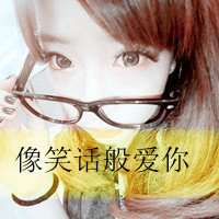 霸气头像短发超拽女生