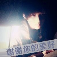 头像霸气超拽男生图片带字头像