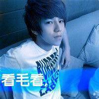 陌陌动漫超拽男生头像