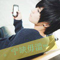 头像霸气超拽男生社会人