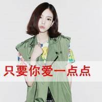 陌陌女生头像大图女霸气