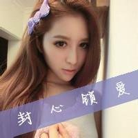 陌陌女生+成熟个性签名头像