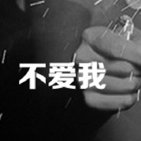 陌陌男生头像生活照