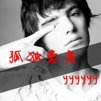 陌陌男生大头像头像