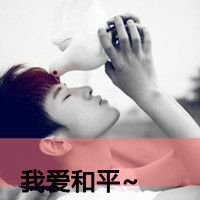 陌陌男生头像中年头像