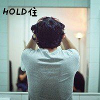 陌陌男生图片大全头像