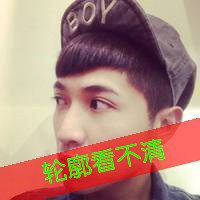 陌陌男生士头像图片大全