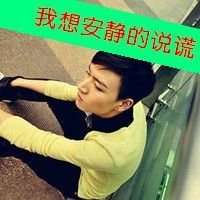 陌陌男生图片头像大图