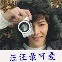 陌陌男生头像动漫