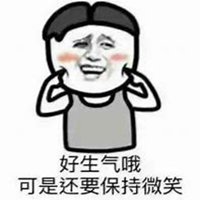 唯美小孩笑容头像