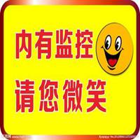 真实笑容女生头像