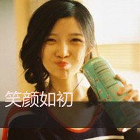 卡通笑容女孩头像女生唯美