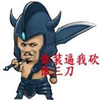 搞笑可爱情侣头像