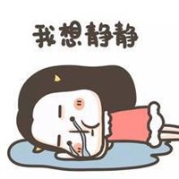 搞笑微信头像男生头像图片