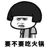 微信搞笑企鹅头像
